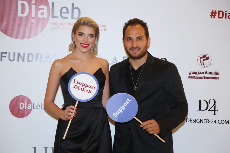 DiaLeb's 8th Annual Fundraising Gala Dinner